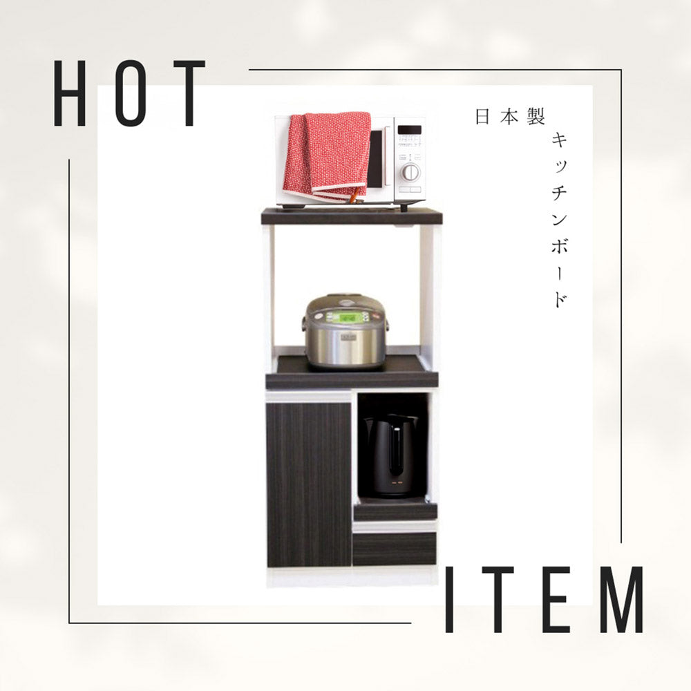 Compact Domestic Microwave Stand with Door RB-02-T-BK