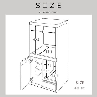 Compact Domestic Microwave Stand with Door RB-02-T-BK