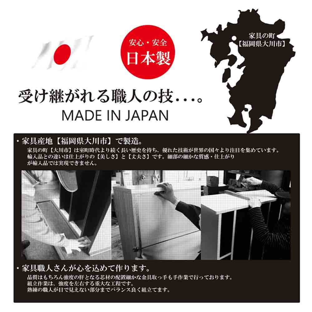 CC-00-60H-NA 60 cm High Comic Shelf
