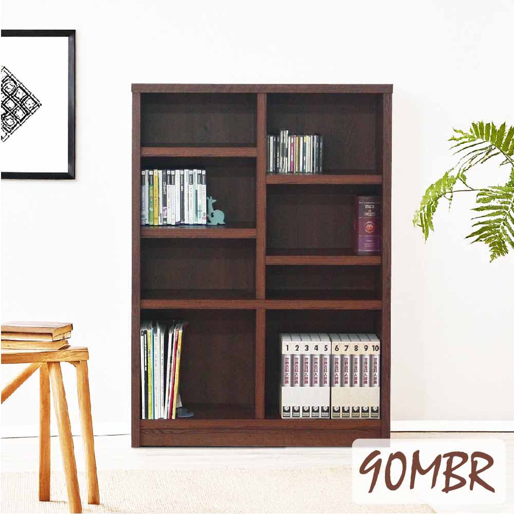 BS-01-90H-BR 90 cm High Book Shelf