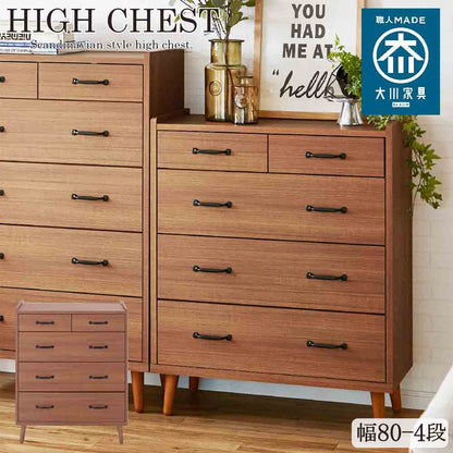 CH-01-80-4-WN Scandinavian Style High Chest