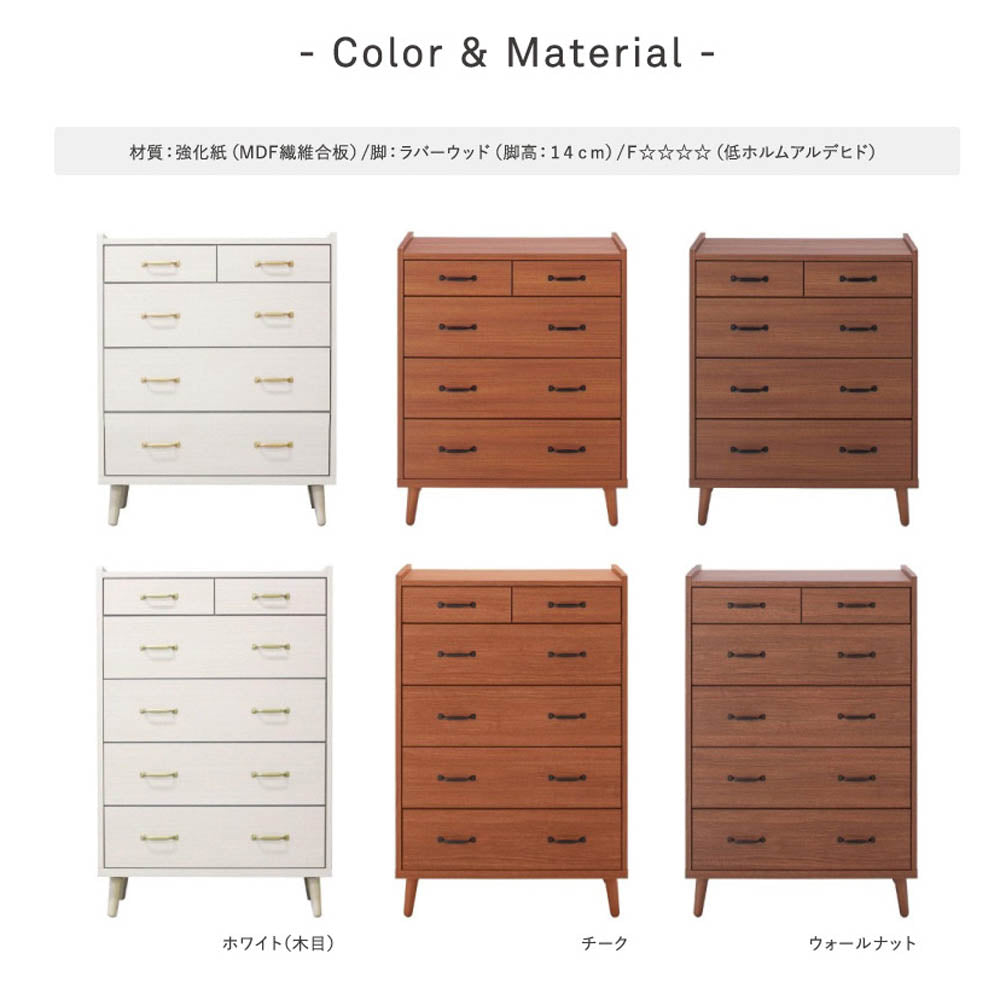 CH-01-80-4-WH Scandinavian Style High Chest