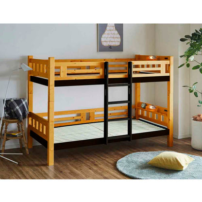 BB-07-2-LBR Space-Saving Double Bunk Bed with Vertical Ladder