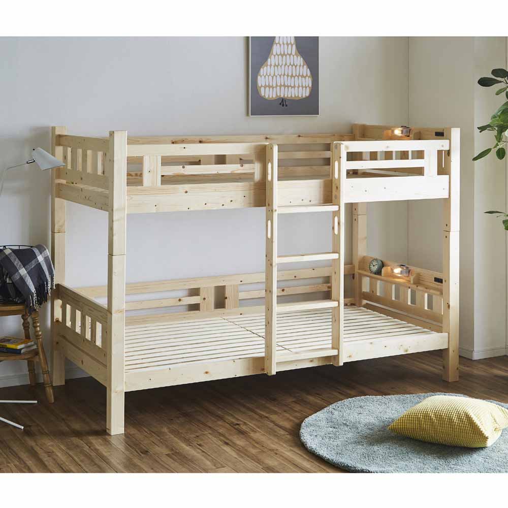 BB-07-2-NA Space-Saving Double Bunk Bed with Vertical Ladder