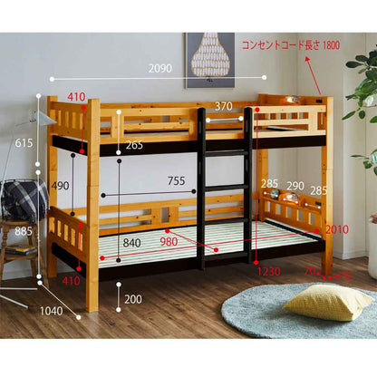 BB-07-2-NA Space-Saving Double Bunk Bed with Vertical Ladder