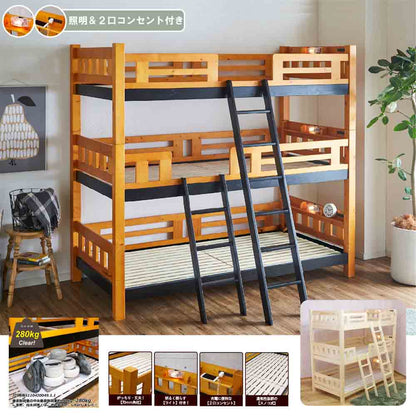 BB-07-3-NA Triple Bunk Bed with Vertical Columns