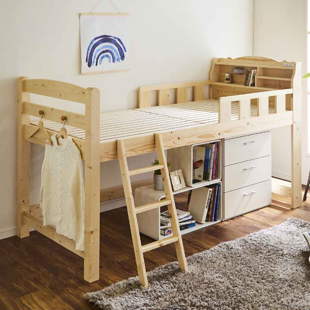 BB-05 Mid Bed with Headboard