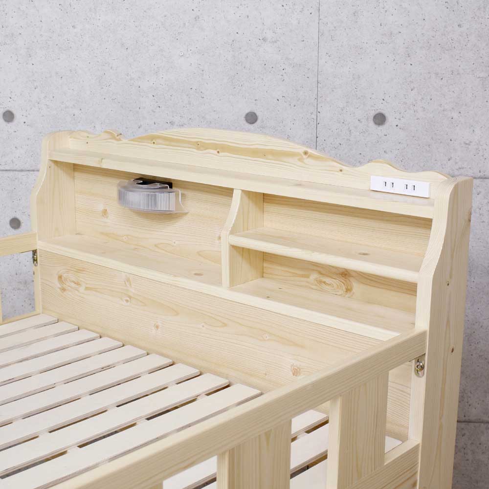 BB-05 Mid Bed with Headboard