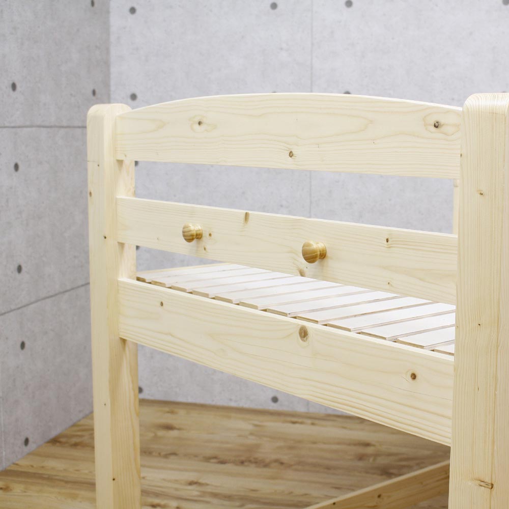 BB-05 Mid Bed with Headboard