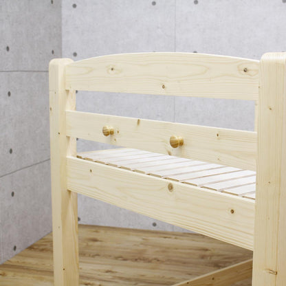 BB-05 Mid Bed with Headboard
