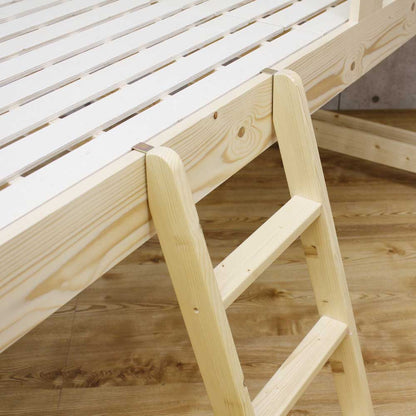 BB-05 Mid Bed with Headboard