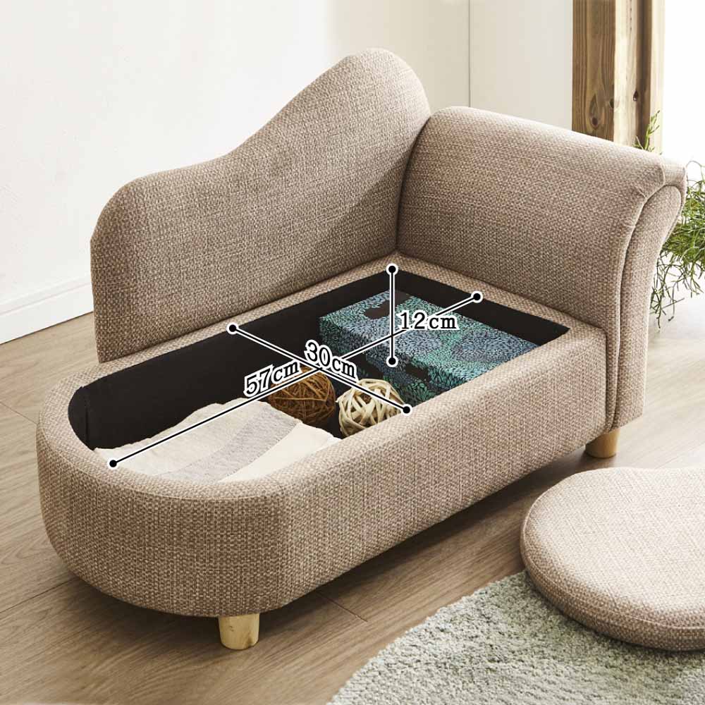 Pet Sofa with Storage PSO-KRS-GR