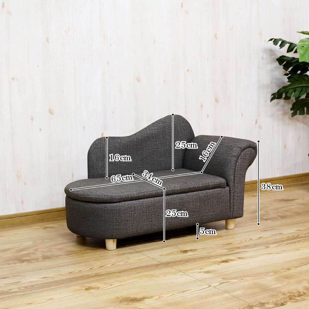 Pet Sofa with Storage PSO-KRS-BL