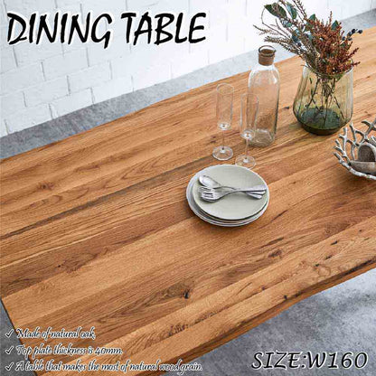 Luxury Dining Table 160 - Solid Oak