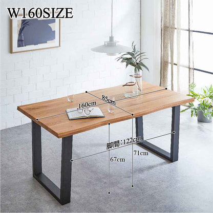 Luxury Dining Table 160 - Solid Oak