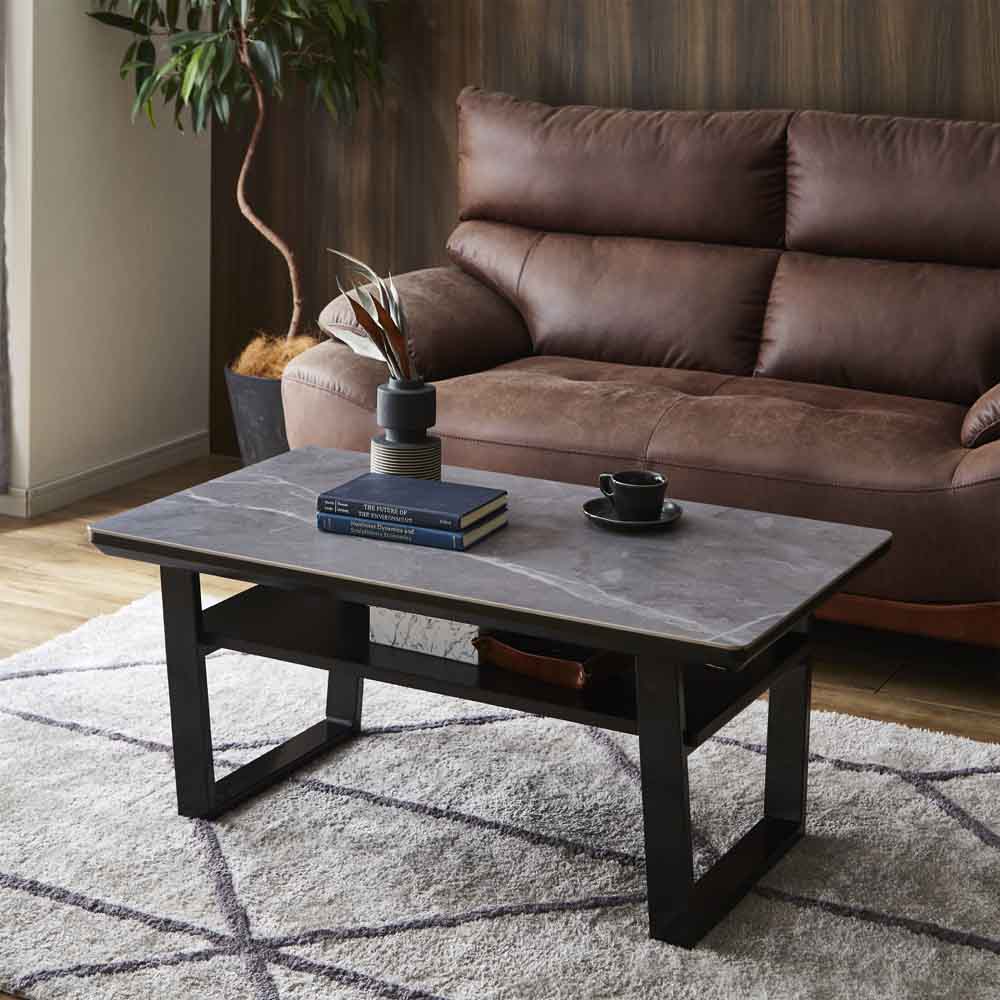 Center Table 105 - Gray