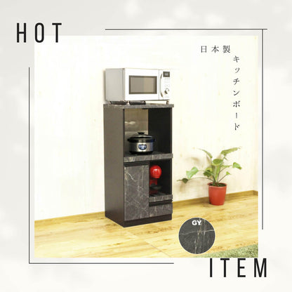 Compact Domestic Microwave Stand with Door RB-02-T-GY