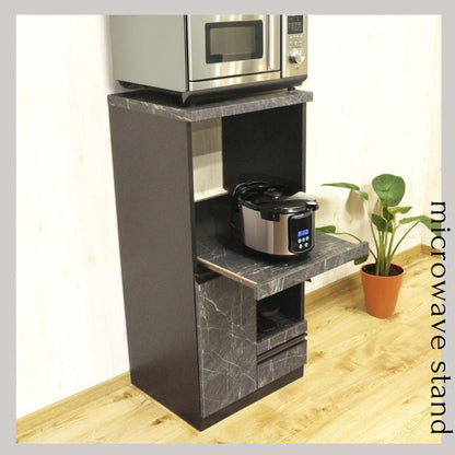 Compact Domestic Microwave Stand with Door RB-02-T-GY