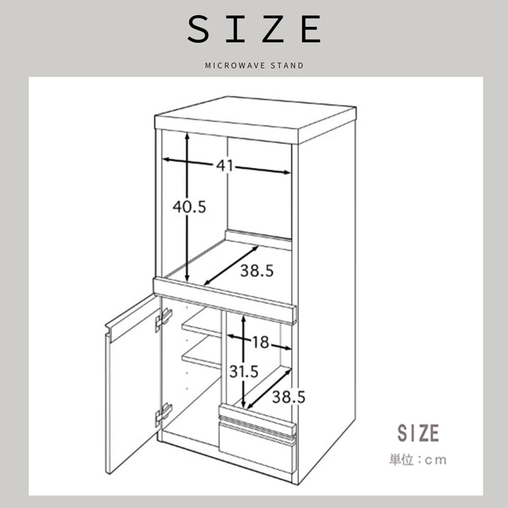Compact Domestic Microwave Stand with Door RB-02-T-GY