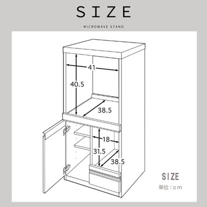 Compact Domestic Microwave Stand with Door RB-02-T-GY