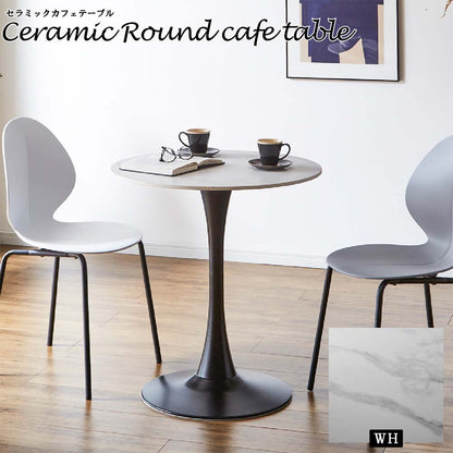 Ceramic Round Table with Design and Durability - White