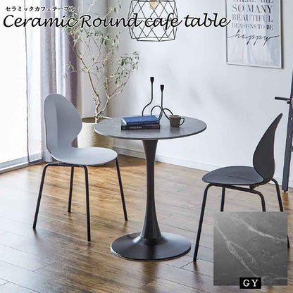 Ceramic Round Table with Design and Durability - Gray