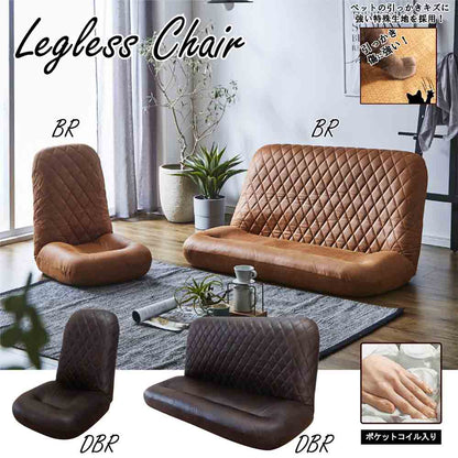 High Back 1P Chair with Pocket Coil Seat ZABV-1P-BR
