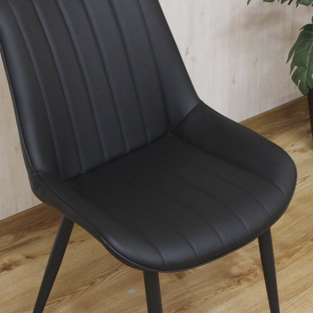 Comfortable Simple Dining Chair Set of 2 DCRTY-BK