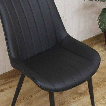 Comfortable Simple Dining Chair Set of 2 DCRTY-BK