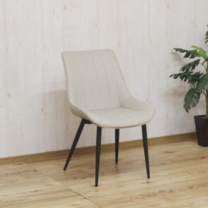Comfortable Simple Dining Chair Set of 2 DCRTY-BE