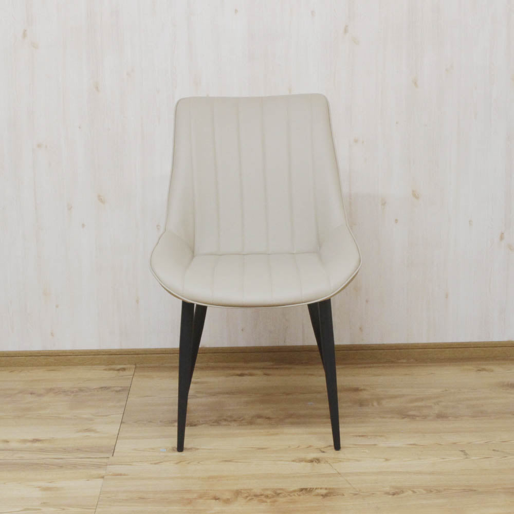 Comfortable Simple Dining Chair Set of 2 DCRTY-BE