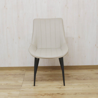 Comfortable Simple Dining Chair Set of 2 DCRTY-BE