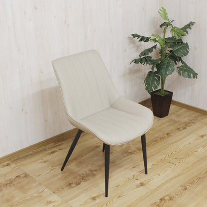 Comfortable Simple Dining Chair Set of 2 DCRTY-BE