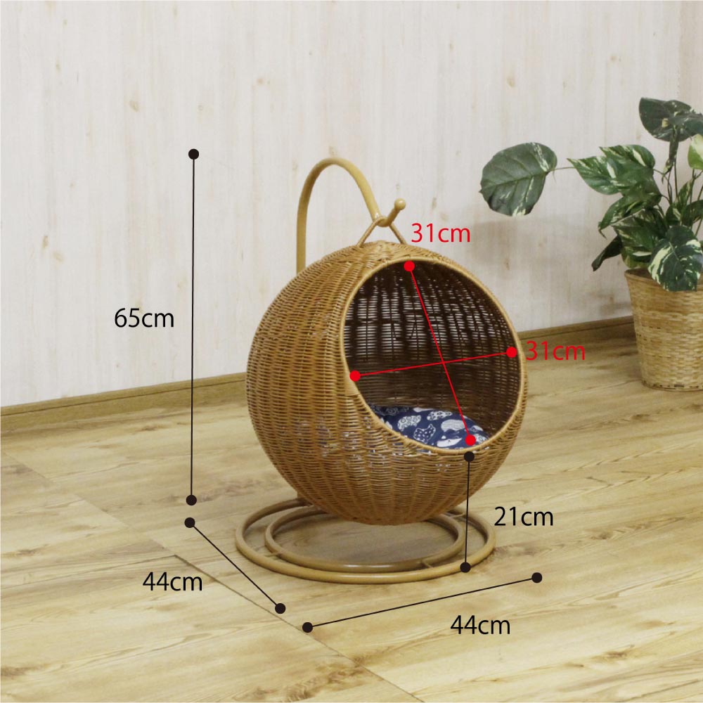 Pet Hanging Chair Natural