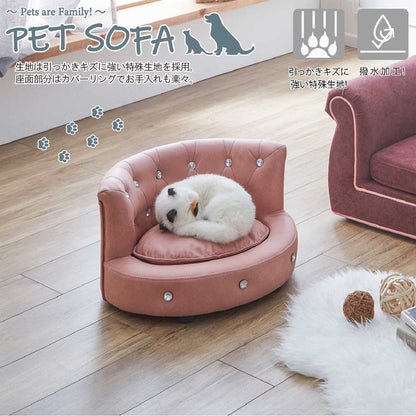 Compact Pet Sofa PSO-MG-S-PK
