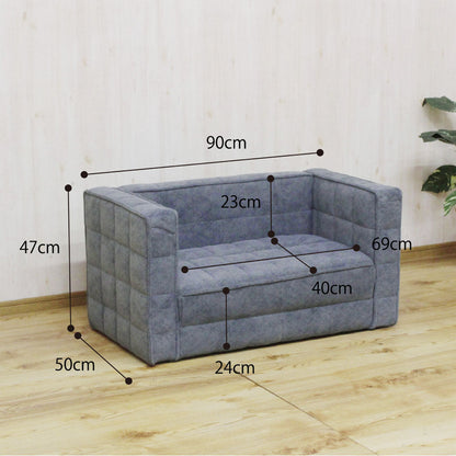 Extendable Pet Sofa PSO-1354