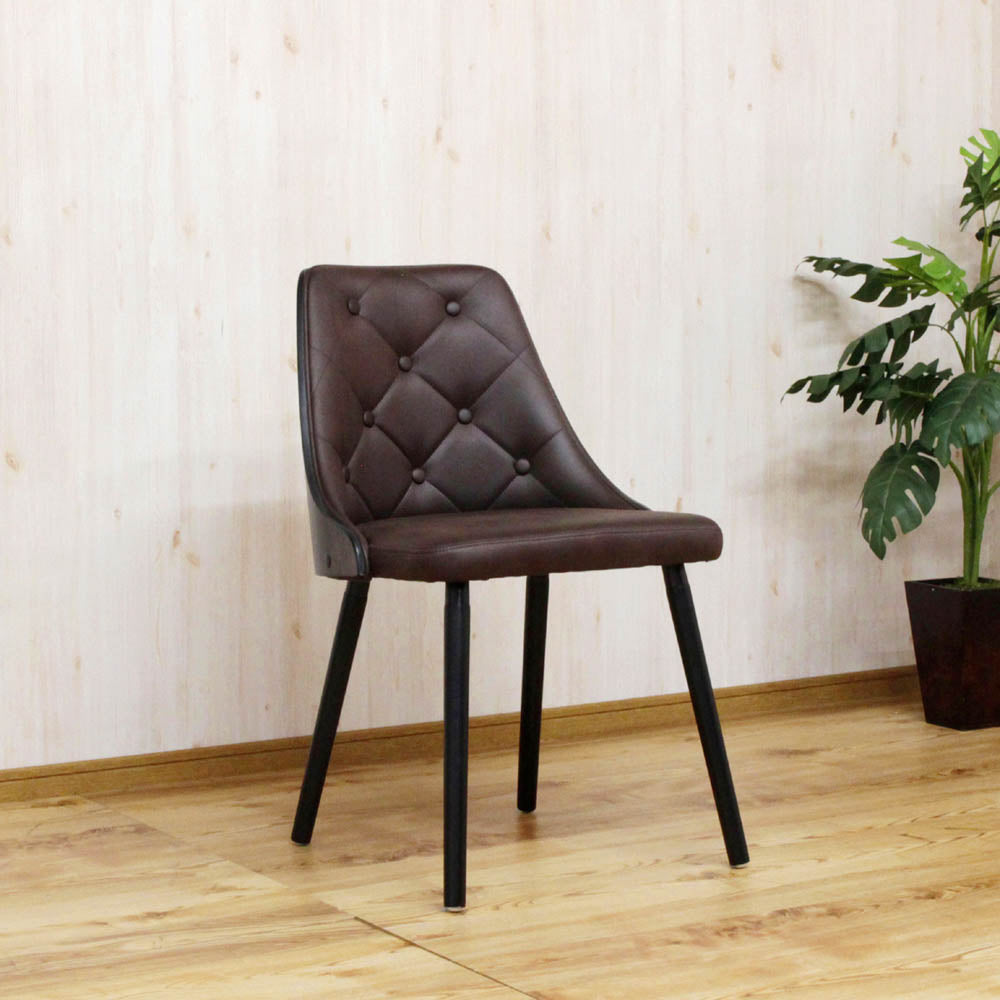 Scratch-Resistant Retro Design Chair CC-RT-DBR