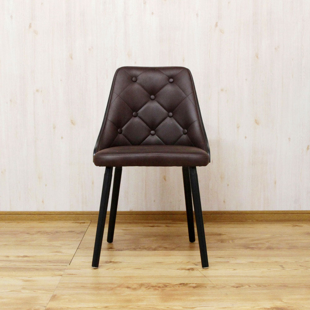 Scratch-Resistant Retro Design Chair CC-RT-DBR