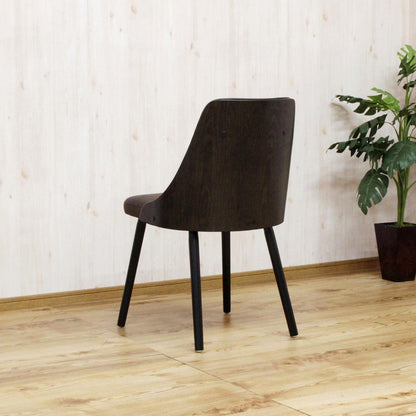 Scratch-Resistant Retro Design Chair CC-RT-DBR