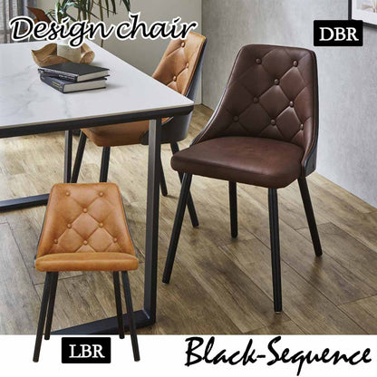 Scratch-Resistant Retro Design Chair CC-RT-LBR