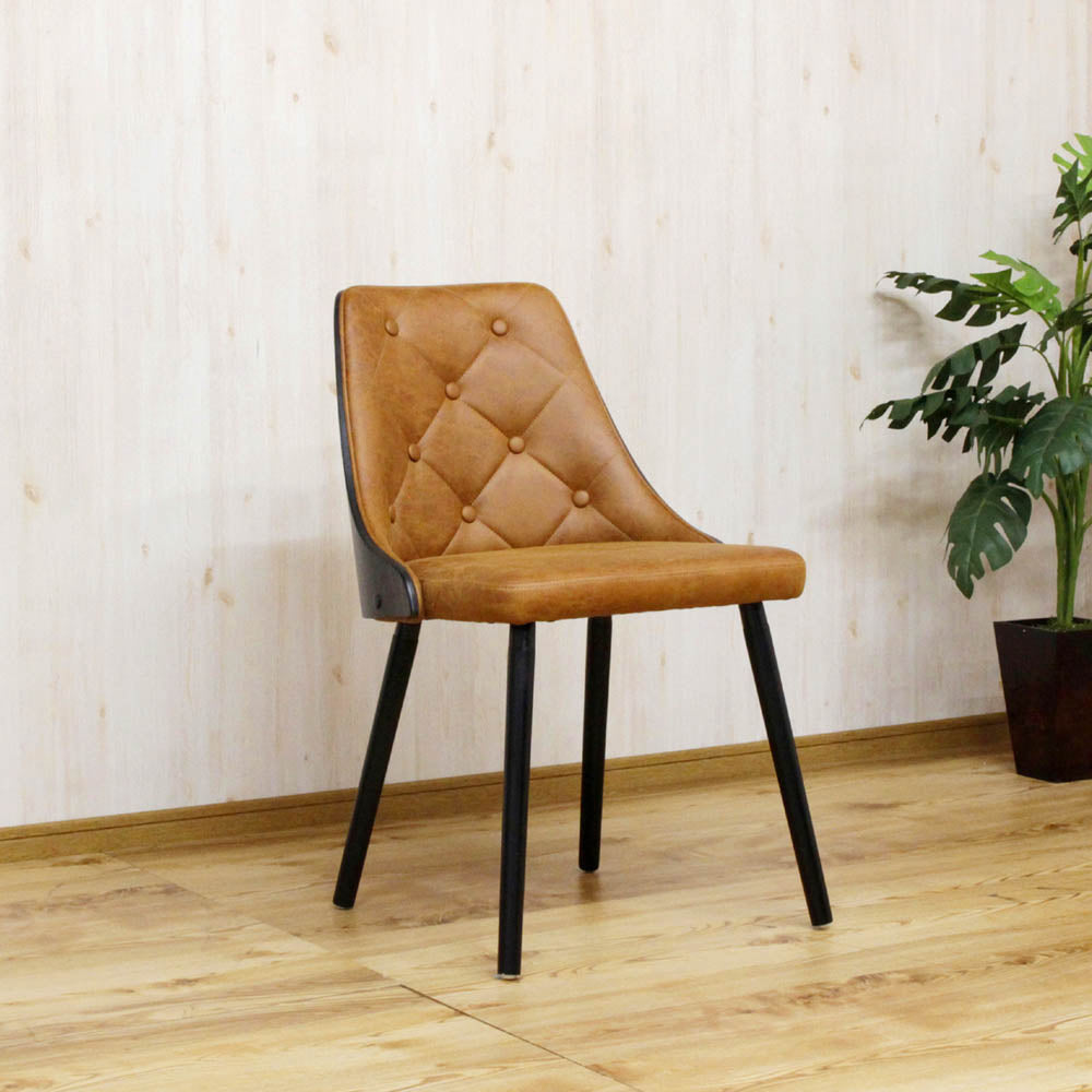 Scratch-Resistant Retro Design Chair CC-RT-LBR