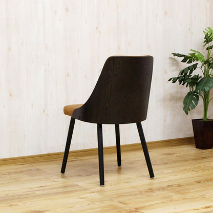 Scratch-Resistant Retro Design Chair CC-RT-LBR
