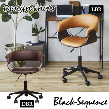 Scratch-Resistant Dining & Office Chair BR