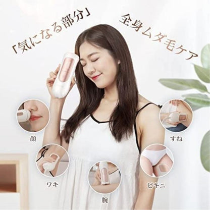 Home Hair Removal Device Set Pro 05-ADTMP-002