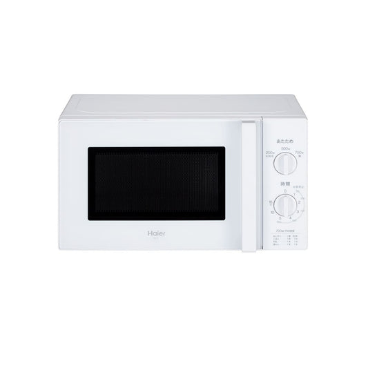 Microwave 17L Turntable Type 50Hz JM-17K-50