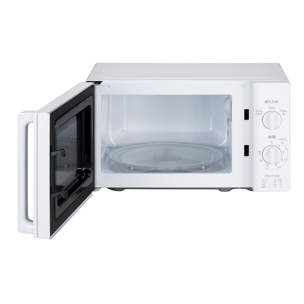 Microwave 17L Turntable Type 50Hz JM-17K-50