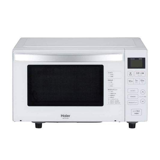 Single Function Microwave 18L Flat Type JM-FH18J