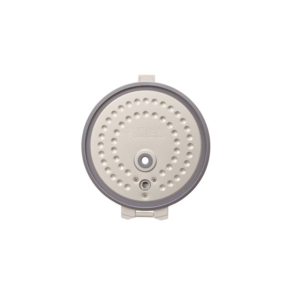 3-Cup Microcomputer Rice Cooker JJ-M32B