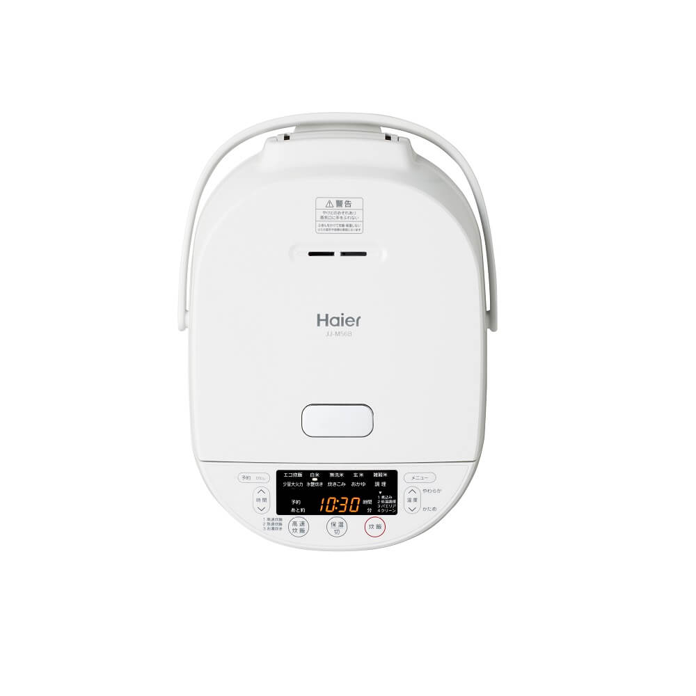 5.5-Cup Microcomputer Rice Cooker JJ-M56B