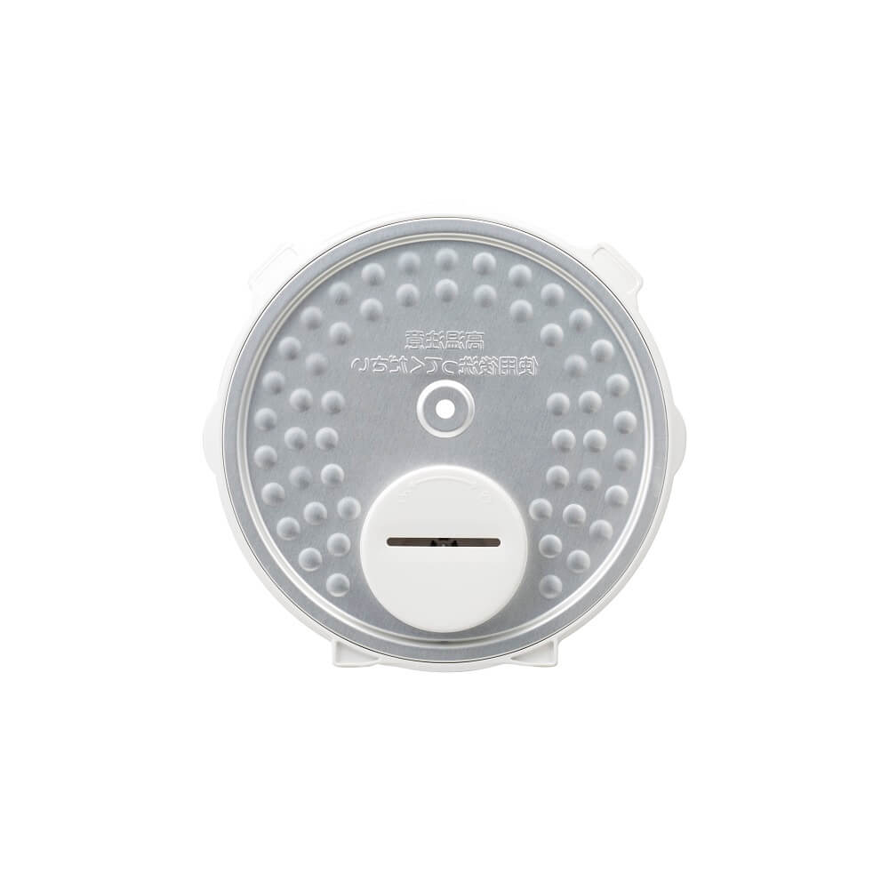 5.5-Cup Microcomputer Rice Cooker JJ-M56B